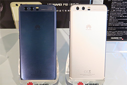 画像ギャラリー No.014のサムネイル画像 / Huawei，新型スマートフォン「P10 Plus」「P10」「P10 lite」を国内発表。Liteは5.2インチフルHD液晶パネル搭載で税込3万2378円