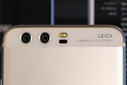 画像ギャラリー No.017のサムネイル画像 / Huawei，新型スマートフォン「P10 Plus」「P10」「P10 lite」を国内発表。Liteは5.2インチフルHD液晶パネル搭載で税込3万2378円