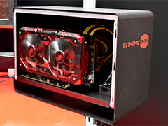 ［COMPUTEX］PowerColorから第2世代の外付けグラフィックスボックスが登場。デザイン変更で大型グラフィックスカードも利用可能に