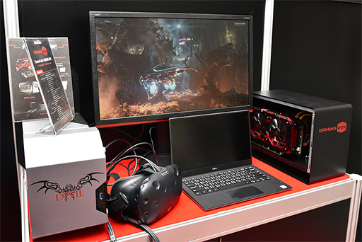 画像ギャラリー No.004のサムネイル画像 / ［COMPUTEX］PowerColorから第2世代の外付けグラフィックスボックスが登場。デザイン変更で大型グラフィックスカードも利用可能に