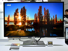 HDR＆広色域の波がプロ向け液晶ディスプレイにもやってきた。COMPUTEXで見た注目の非ゲーマー向けディスプレイ製品をまとめてレポート