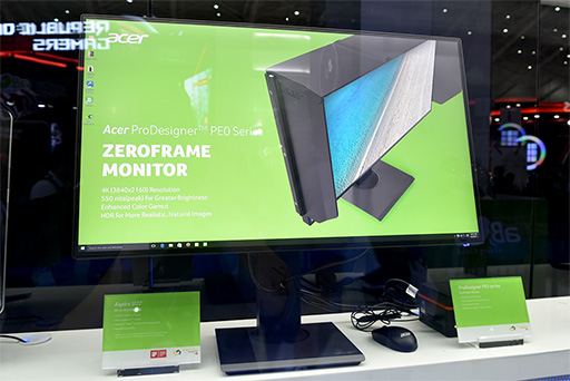 画像ギャラリー No.020のサムネイル画像 / HDR＆広色域の波がプロ向け液晶ディスプレイにもやってきた。COMPUTEXで見た注目の非ゲーマー向けディスプレイ製品をまとめてレポート