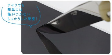 画像ギャラリー No.002のサムネイル画像 / ロジテックINA，Nintendo Switch用の液晶保護用ガラスフィルムを発売