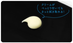 画像ギャラリー No.003のサムネイル画像 / ロジテックINA，Nintendo Switch用の液晶保護用ガラスフィルムを発売