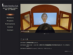 画像ギャラリー No.004のサムネイル画像 / ［SIGGRAPH］想像以上に怖い？ 無限に上り下りできるVR体験「無限階段」を体験してみた