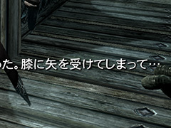［CEDEC 2017］なぜゲームのモブキャラは「膝に矢を受けてしまって」程度しか話せないのか？ 産業界の研究事例から学ぶ「AIと人との会話技術」