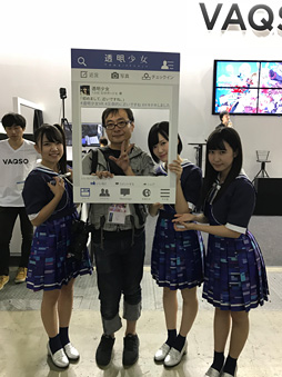 画像ギャラリー No.010のサムネイル画像 / ［TGS 2017］「ほぼ自分」な3Dアバターを簡単にすぐ作れるELRIOSの人体スキャン技術。少し先の未来では自分自身がゲーム内で動く!?