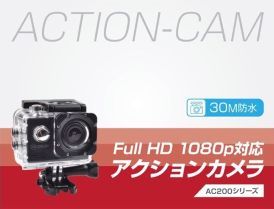 画像ギャラリー No.005のサムネイル画像 / PCワンズ,ツクモの大阪再進出を記念した(?)「お帰り99セール」実施