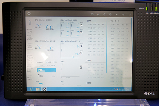 画像ギャラリー No.012のサムネイル画像 / クラウドベースの機械学習でファンを制御？ NZXTがゲーマー向けPCケース「H700i」などを発表