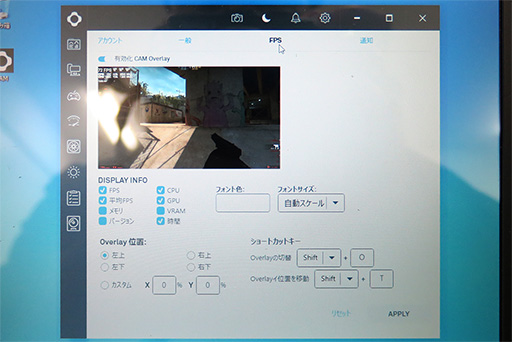 画像ギャラリー No.013のサムネイル画像 / クラウドベースの機械学習でファンを制御？ NZXTがゲーマー向けPCケース「H700i」などを発表