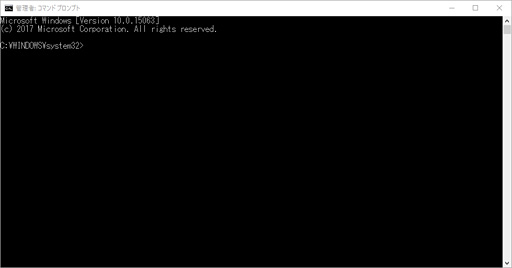 画像ギャラリー No.006のサムネイル画像 / 「CPUの脆弱性」に手元のゲームPCは対策できているのか。Windows環境で簡単にチェックできるツールを作ってみた