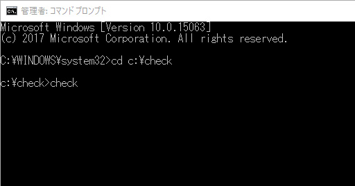 画像ギャラリー No.007のサムネイル画像 / 「CPUの脆弱性」に手元のゲームPCは対策できているのか。Windows環境で簡単にチェックできるツールを作ってみた