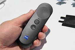 画像ギャラリー No.009のサムネイル画像 / ［CES 2018］スマートフォンでPC用のSteamVRアプリを動かせる!? ユニークなZEISS製VRゴーグル「VR ONE Connect」を試してみた