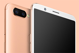 画像ギャラリー No.004のサムネイル画像 / 中国最大のスマートフォンメーカー「OPPO」が国内市場に参入。第1弾はミドルクラスの6インチモデル「R11s」に