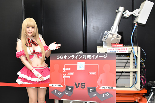 画像ギャラリー No.003のサムネイル画像 / ［EVO Japan］5G時代は携帯電話回線でも遅延なしのオンライン対戦プレイか可能になる？ NTTドコモのデモを西川善司がチェック