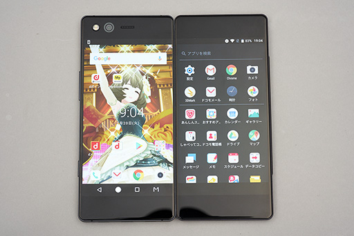 画像ギャラリー No.018のサムネイル画像 / ドコモから発売の2画面スマートフォン「M Z-01K」をテスト。クセの強い端末が輝くのは“ながらプレイ”のとき?