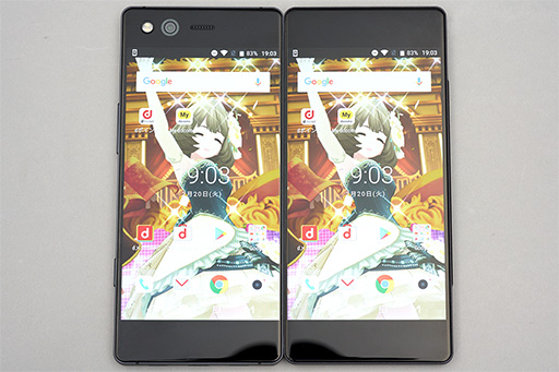 画像ギャラリー No.020のサムネイル画像 / ドコモから発売の2画面スマートフォン「M Z-01K」をテスト。クセの強い端末が輝くのは“ながらプレイ”のとき?