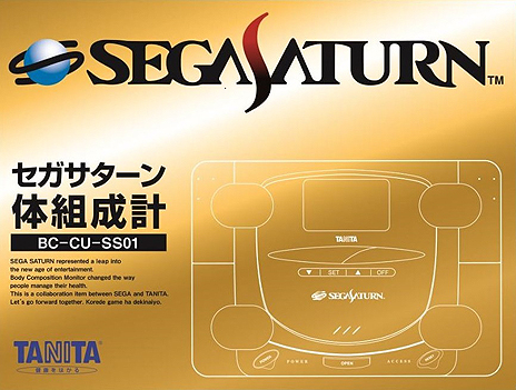 画像ギャラリー No.005のサムネイル画像 / 健康器具などでお馴染みのタニタが「セガサターン」型体組成計を1122台限定で4月26日に発売。ヴィレッジヴァンガードの一部店舗で先行販売も