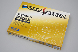 画像ギャラリー No.003のサムネイル画像 / タニタが発売した「セガサターン体組成計」を愛でる。追加生産を期待したい実用的なファンアイテムだ