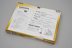 画像ギャラリー No.004のサムネイル画像 / タニタが発売した「セガサターン体組成計」を愛でる。追加生産を期待したい実用的なファンアイテムだ