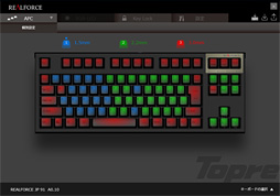 画像ギャラリー No.016のサムネイル画像 / 4Gamerのキーボードレビューをプロゲーマーのdelave氏が新たに担当。まずは既存のキースイッチを一斉テストのうえ,レビュー方針を大いに語る