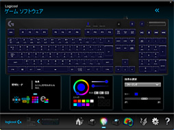 画像ギャラリー No.019のサムネイル画像 / 4Gamerのキーボードレビューをプロゲーマーのdelave氏が新たに担当。まずは既存のキースイッチを一斉テストのうえ,レビュー方針を大いに語る