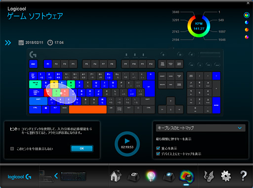 画像ギャラリー No.025のサムネイル画像 / 4Gamerのキーボードレビューをプロゲーマーのdelave氏が新たに担当。まずは既存のキースイッチを一斉テストのうえ,レビュー方針を大いに語る