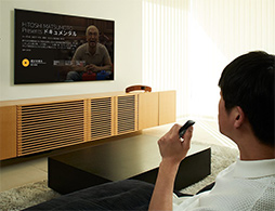 画像ギャラリー No.010のサムネイル画像 / Amazonのストリーミング端末「Fire TV」向けアプリに，オンライン麻雀「Maru-Jan」やオンラインクレーンゲーム「トレバ」など4種が加わる