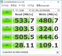 画像ギャラリー No.003のサムネイル画像 / 夏をイメージしたという青いSATA 6Gbps接続型SSDが数量限定で発売。Colorful製