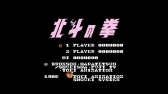 画像ギャラリー No.007のサムネイル画像 / ジャンプのゲームを20本収録。本日発売「ニンテンドークラシックミニ ファミリーコンピュータ 週刊少年ジャンプ50周年記念バージョン」を紹介