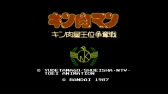 画像ギャラリー No.013のサムネイル画像 / ジャンプのゲームを20本収録。本日発売「ニンテンドークラシックミニ ファミリーコンピュータ 週刊少年ジャンプ50周年記念バージョン」を紹介