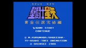 画像ギャラリー No.022のサムネイル画像 / ジャンプのゲームを20本収録。本日発売「ニンテンドークラシックミニ ファミリーコンピュータ 週刊少年ジャンプ50周年記念バージョン」を紹介