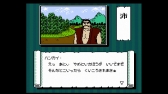 画像ギャラリー No.026のサムネイル画像 / ジャンプのゲームを20本収録。本日発売「ニンテンドークラシックミニ ファミリーコンピュータ 週刊少年ジャンプ50周年記念バージョン」を紹介