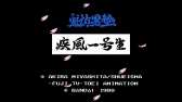 画像ギャラリー No.031のサムネイル画像 / ジャンプのゲームを20本収録。本日発売「ニンテンドークラシックミニ ファミリーコンピュータ 週刊少年ジャンプ50周年記念バージョン」を紹介