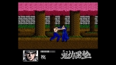 画像ギャラリー No.032のサムネイル画像 / ジャンプのゲームを20本収録。本日発売「ニンテンドークラシックミニ ファミリーコンピュータ 週刊少年ジャンプ50周年記念バージョン」を紹介