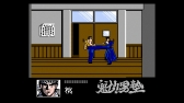 画像ギャラリー No.033のサムネイル画像 / ジャンプのゲームを20本収録。本日発売「ニンテンドークラシックミニ ファミリーコンピュータ 週刊少年ジャンプ50周年記念バージョン」を紹介