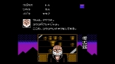 画像ギャラリー No.035のサムネイル画像 / ジャンプのゲームを20本収録。本日発売「ニンテンドークラシックミニ ファミリーコンピュータ 週刊少年ジャンプ50周年記念バージョン」を紹介