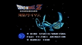 画像ギャラリー No.049のサムネイル画像 / ジャンプのゲームを20本収録。本日発売「ニンテンドークラシックミニ ファミリーコンピュータ 週刊少年ジャンプ50周年記念バージョン」を紹介