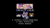 画像ギャラリー No.052のサムネイル画像 / ジャンプのゲームを20本収録。本日発売「ニンテンドークラシックミニ ファミリーコンピュータ 週刊少年ジャンプ50周年記念バージョン」を紹介