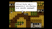 画像ギャラリー No.057のサムネイル画像 / ジャンプのゲームを20本収録。本日発売「ニンテンドークラシックミニ ファミリーコンピュータ 週刊少年ジャンプ50周年記念バージョン」を紹介