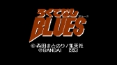 画像ギャラリー No.058のサムネイル画像 / ジャンプのゲームを20本収録。本日発売「ニンテンドークラシックミニ ファミリーコンピュータ 週刊少年ジャンプ50周年記念バージョン」を紹介