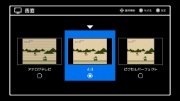 画像ギャラリー No.062のサムネイル画像 / ジャンプのゲームを20本収録。本日発売「ニンテンドークラシックミニ ファミリーコンピュータ 週刊少年ジャンプ50周年記念バージョン」を紹介