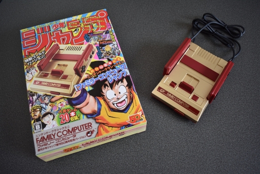 画像ギャラリー No.081のサムネイル画像 / ジャンプのゲームを20本収録。本日発売「ニンテンドークラシックミニ ファミリーコンピュータ 週刊少年ジャンプ50周年記念バージョン」を紹介