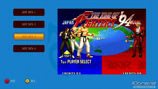 画像ギャラリー No.004のサムネイル画像 / 「NEOGEO mini」で「KOF'94」ラスボス“ルガール”に挑戦。小さな画面とコンパネ,便利なセーブ機能で最凶は攻略できるのか