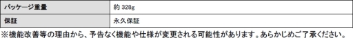 画像ギャラリー No.007のサムネイル画像 / Aura Sync対応のG.Skill製PC4-23400 CL16 容量16GBモジュール2枚セットが国内発売