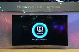 画像ギャラリー No.005のサムネイル画像 / 西川善司の3DGE:SIEとMS,テレビ業界を巻き込んで「ゲームグラフィックス向けHDR表示環境」の改善に乗り出す