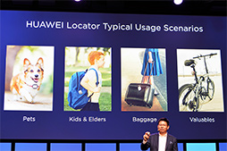 画像ギャラリー No.032のサムネイル画像 / もう「ゲームで遅い」とは言わせない? 新型SoC「Kirin 980」をHuaweiが発表。搭載製品「Mate 20」は10月16日に発表と予告