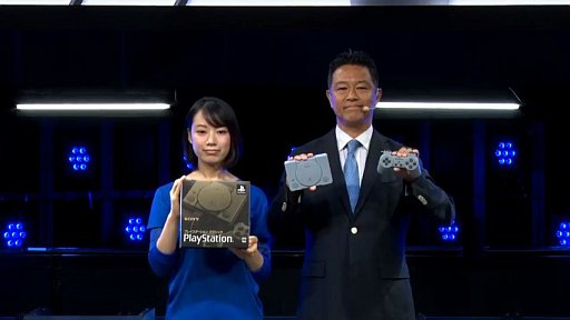 画像ギャラリー No.003のサムネイル画像 / 【速報】［TGS 2018］「プレイステーション クラシック」，PS Plus加入者向けの抽選先行予約が本日（9月20日）11：00に開始