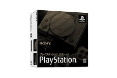 画像ギャラリー No.007のサムネイル画像 / 【速報】［TGS 2018］「プレイステーション クラシック」，PS Plus加入者向けの抽選先行予約が本日（9月20日）11：00に開始