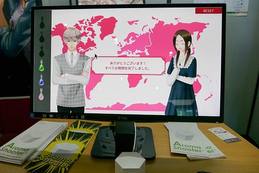 画像ギャラリー No.001のサムネイル画像 / ［TGS 2018］漂うアロマがゲームを彩る。京都生まれの香りデバイス「アロマシューター」体験レポート